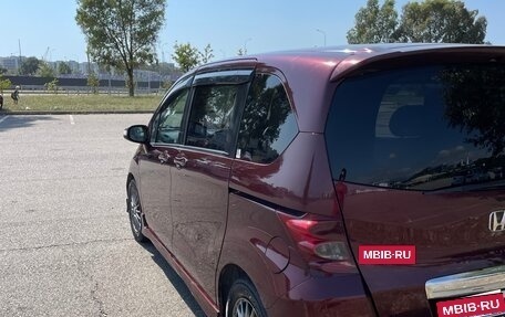 Honda Freed I, 2008 год, 800 000 рублей, 5 фотография