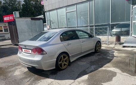 Honda Civic VIII, 2008 год, 670 000 рублей, 8 фотография