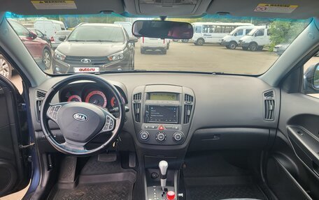 KIA cee'd I рестайлинг, 2008 год, 675 000 рублей, 7 фотография
