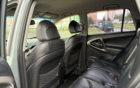 Toyota RAV4, 2006 год, 1 300 000 рублей, 5 фотография