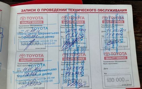 Toyota Camry V40, 2002 год, 800 000 рублей, 3 фотография