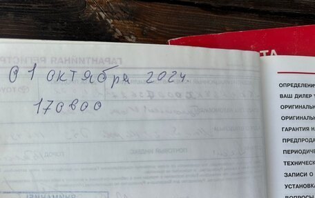 Toyota Camry V40, 2002 год, 800 000 рублей, 4 фотография