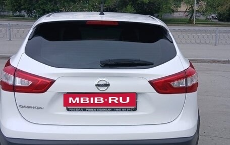 Nissan Qashqai, 2016 год, 1 640 000 рублей, 3 фотография