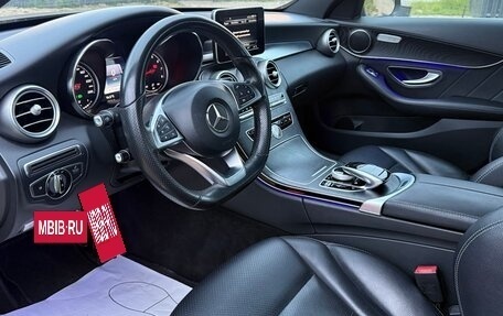 Mercedes-Benz C-Класс, 2016 год, 2 180 000 рублей, 16 фотография