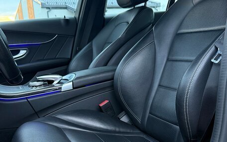 Mercedes-Benz C-Класс, 2016 год, 2 180 000 рублей, 20 фотография