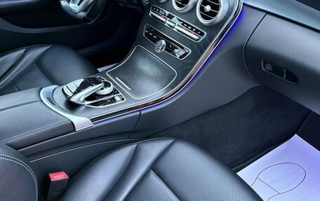 Mercedes-Benz C-Класс, 2016 год, 2 180 000 рублей, 19 фотография
