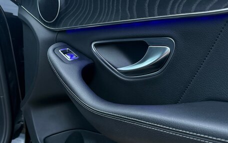 Mercedes-Benz C-Класс, 2016 год, 2 180 000 рублей, 25 фотография