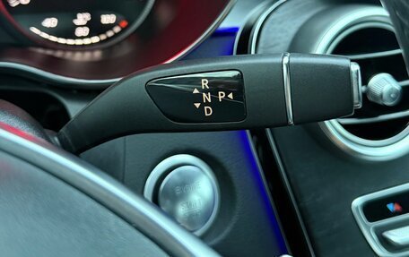 Mercedes-Benz C-Класс, 2016 год, 2 180 000 рублей, 28 фотография