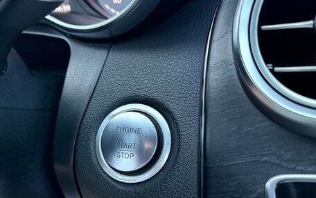 Mercedes-Benz C-Класс, 2016 год, 2 180 000 рублей, 31 фотография