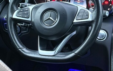Mercedes-Benz C-Класс, 2016 год, 2 180 000 рублей, 26 фотография