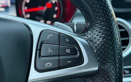 Mercedes-Benz C-Класс, 2016 год, 2 180 000 рублей, 30 фотография