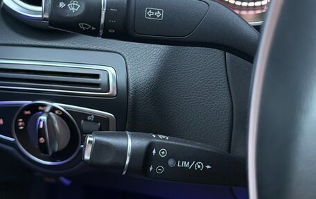 Mercedes-Benz C-Класс, 2016 год, 2 180 000 рублей, 27 фотография