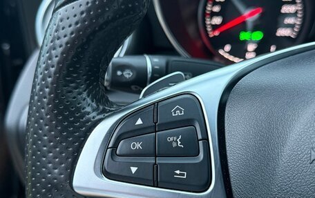 Mercedes-Benz C-Класс, 2016 год, 2 180 000 рублей, 29 фотография