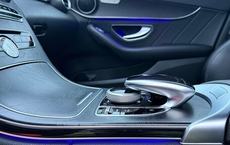 Mercedes-Benz C-Класс, 2016 год, 2 180 000 рублей, 33 фотография