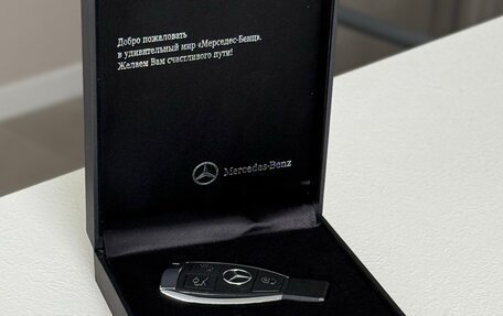 Mercedes-Benz C-Класс, 2016 год, 2 180 000 рублей, 40 фотография