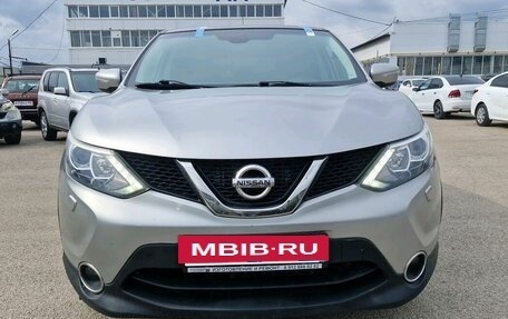 Nissan Qashqai, 2014 год, 1 120 000 рублей, 3 фотография