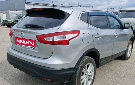 Nissan Qashqai, 2014 год, 1 120 000 рублей, 2 фотография