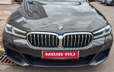BMW 5 серия, 2022 год, 4 800 000 рублей, 1 фотография