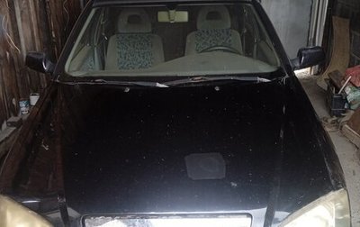 Chery Amulet (A15) I, 2006 год, 75 000 рублей, 1 фотография