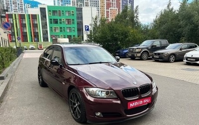 BMW 3 серия, 2009 год, 1 380 000 рублей, 1 фотография