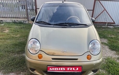 Daewoo Matiz I, 2010 год, 230 000 рублей, 1 фотография