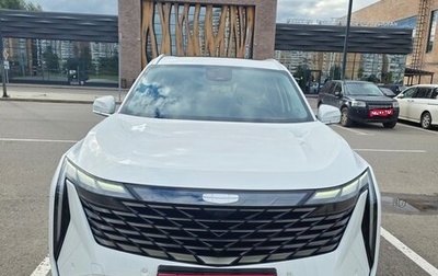 Geely Atlas, 2024 год, 3 000 000 рублей, 1 фотография