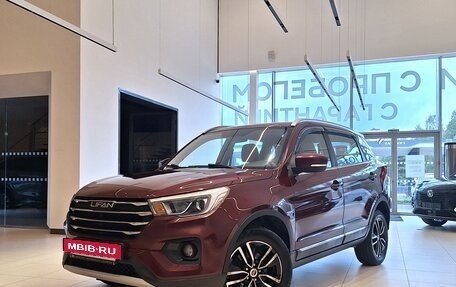 Lifan X70 I, 2018 год, 799 000 рублей, 3 фотография