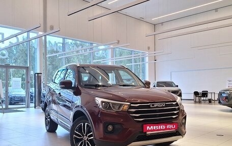 Lifan X70 I, 2018 год, 799 000 рублей, 9 фотография