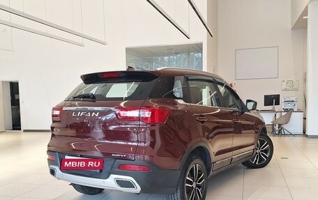 Lifan X70 I, 2018 год, 799 000 рублей, 7 фотография