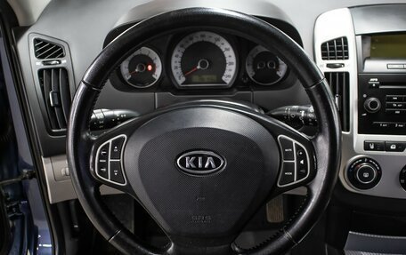 KIA cee'd I рестайлинг, 2009 год, 698 000 рублей, 16 фотография