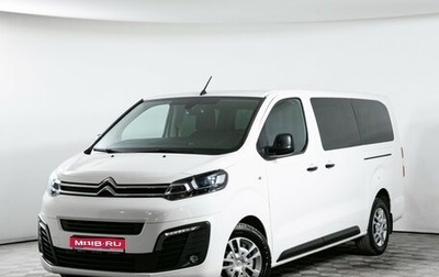 Citroen SpaceTourer I, 2021 год, 2 520 000 рублей, 1 фотография