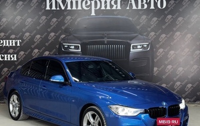 BMW 3 серия, 2014 год, 1 945 000 рублей, 1 фотография
