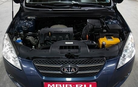 KIA cee'd I рестайлинг, 2009 год, 698 000 рублей, 9 фотография