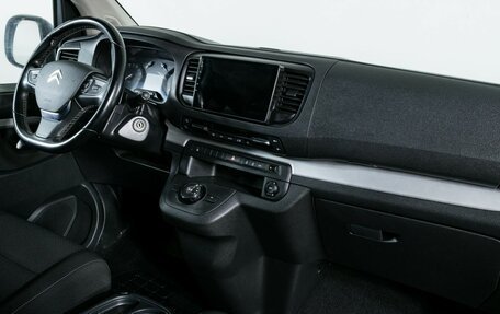 Citroen SpaceTourer I, 2021 год, 2 520 000 рублей, 9 фотография
