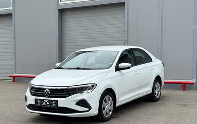 Volkswagen Polo VI (EU Market), 2020 год, 1 248 000 рублей, 1 фотография