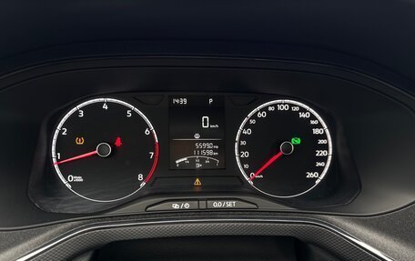 Volkswagen Polo VI (EU Market), 2020 год, 1 248 000 рублей, 13 фотография