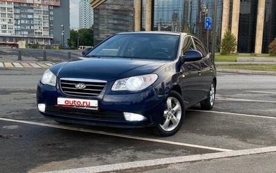 Hyundai Elantra IV, 2009 год, 650 000 рублей, 1 фотография