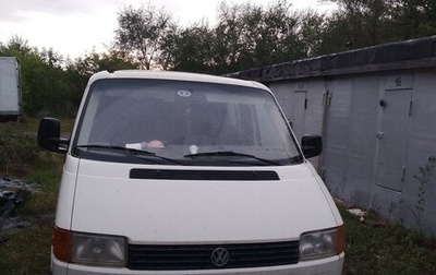 Volkswagen Transporter T4, 1998 год, 750 000 рублей, 1 фотография