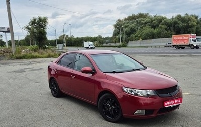 KIA Cerato III, 2010 год, 800 000 рублей, 1 фотография