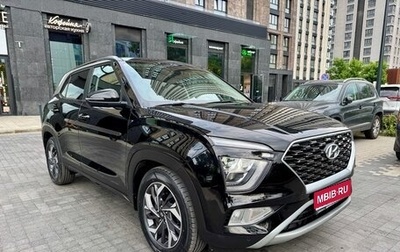 Hyundai Creta, 2021 год, 2 490 000 рублей, 1 фотография