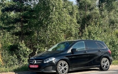 Mercedes-Benz B-Класс, 2015 год, 1 220 000 рублей, 1 фотография