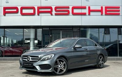 Mercedes-Benz C-Класс, 2016 год, 2 580 000 рублей, 1 фотография
