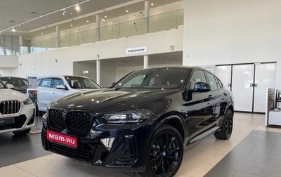 BMW X4, 2024 год, 9 555 000 рублей, 1 фотография