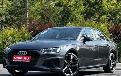 Audi A4, 2022 год, 3 500 001 рублей, 1 фотография