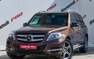 Mercedes-Benz GLK-Класс, 2015 год, 2 050 000 рублей, 1 фотография