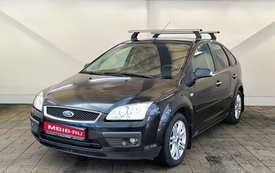 Ford Focus II рестайлинг, 2007 год, 469 000 рублей, 1 фотография