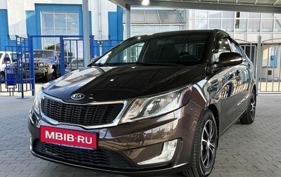KIA Rio III рестайлинг, 2014 год, 999 000 рублей, 1 фотография