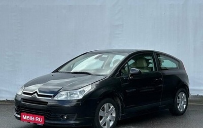 Citroen C4 II рестайлинг, 2007 год, 320 000 рублей, 1 фотография