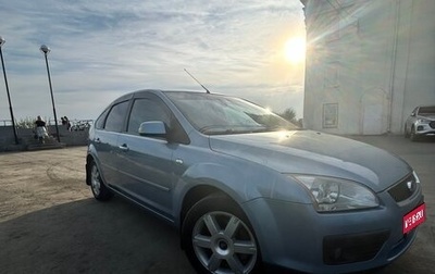 Ford Focus II рестайлинг, 2007 год, 580 000 рублей, 1 фотография