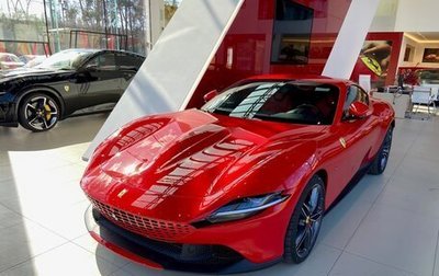 Ferrari Roma, 2024 год, 28 500 000 рублей, 1 фотография